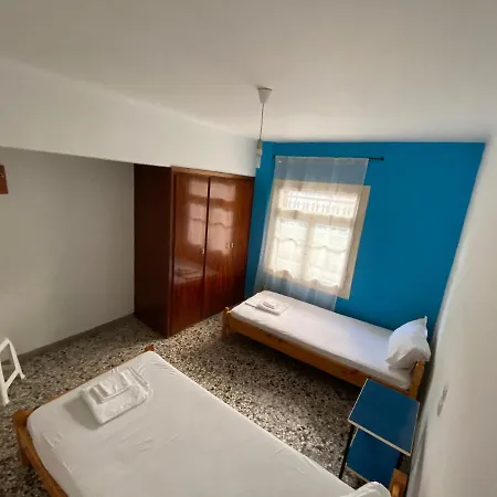 Family With 2 Bedrooms To The Center *